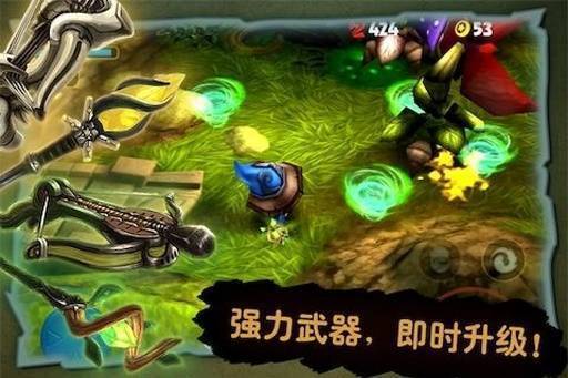 奇幻射击手游无广告版图3