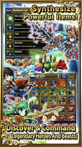 勇者前線手機正版圖2