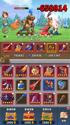 疯狂骑士团官方版(1)