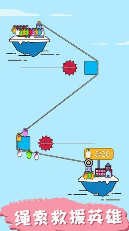 調(diào)皮小動物無廣告版圖1