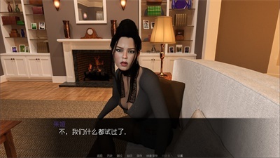 我可愛的表組游戲正版圖2