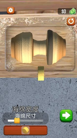 旋轉(zhuǎn)木雕手游版圖2