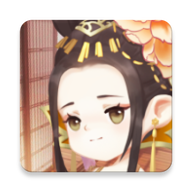女皇養(yǎng)成記安卓版