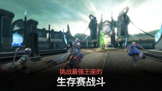 通感紀元直裝游戲版圖2