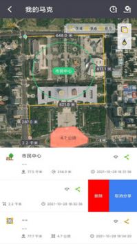 马克地图高清卫星地图图2