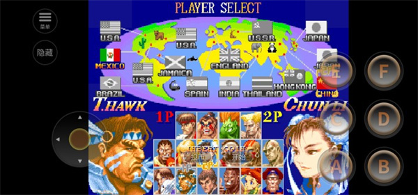 超级街头霸王2手机版(2)