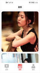 嗨看短剧红包版(4)