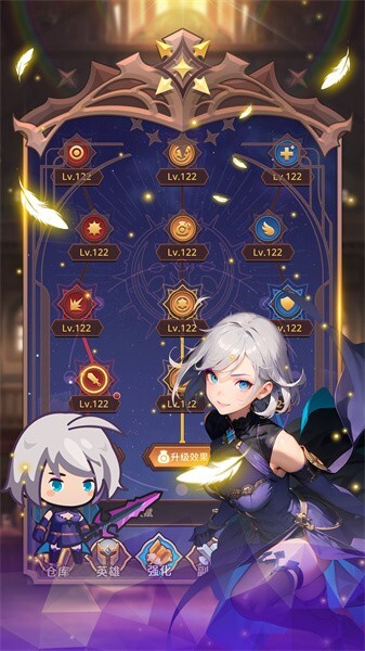 放置冒险骑士团最新免费版(1)