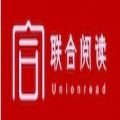 联合阅读手机版
