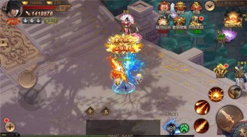 九天扶摇最新免费版