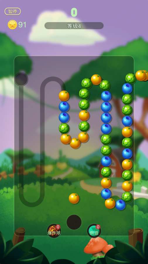 糖果泡泡龙直装版