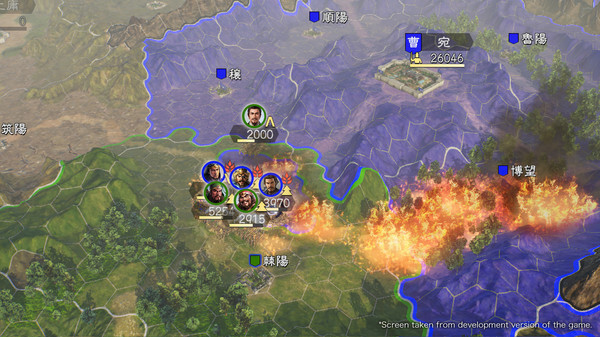 三国志14官方版