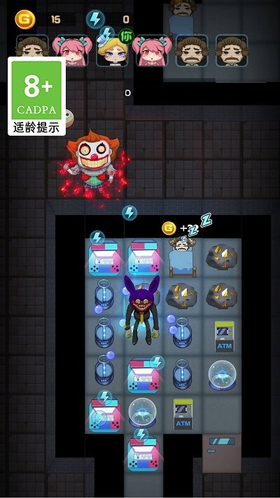 半夜鬼敲门手机正版