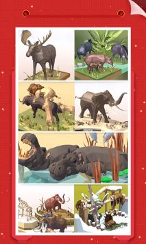 我爱拼模型免费版