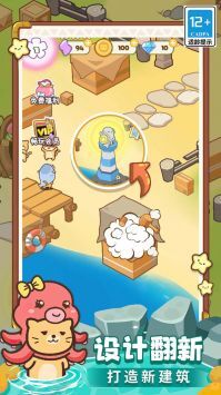 疯狂农场连连连官方最新版