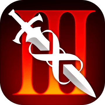 无尽之剑3官方正版V1.1.2