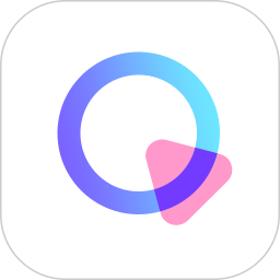 清爽视频编辑官方最新版