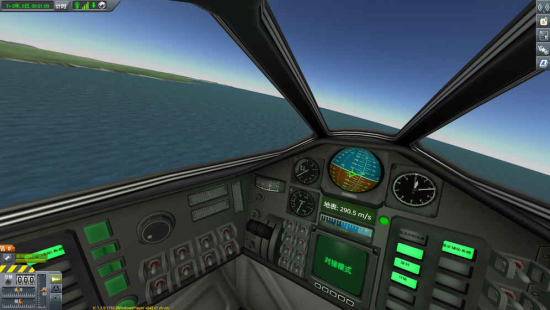 坎巴拉太空计划免费版(1)