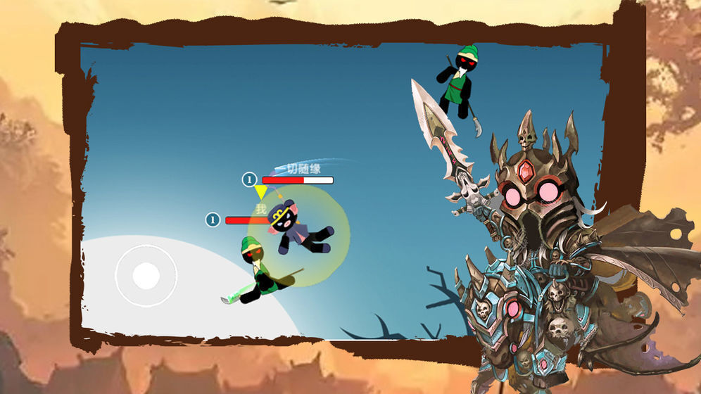 桌面大战官方版