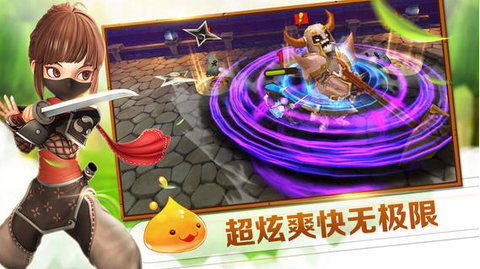 全民打怪兽游戏无广告版