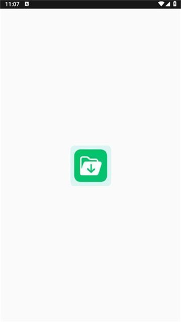 飞鸽传输助手官方版