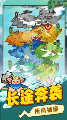 西游世界战争游戏官方最新版