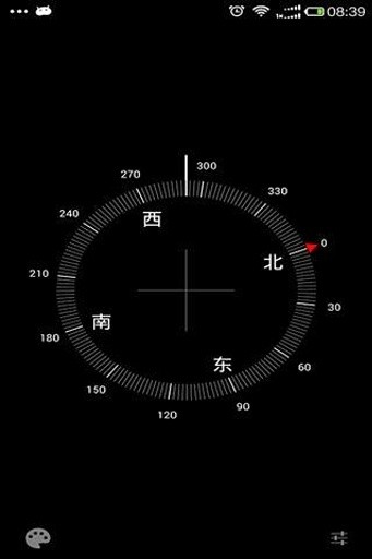 高级指南针最新免费版