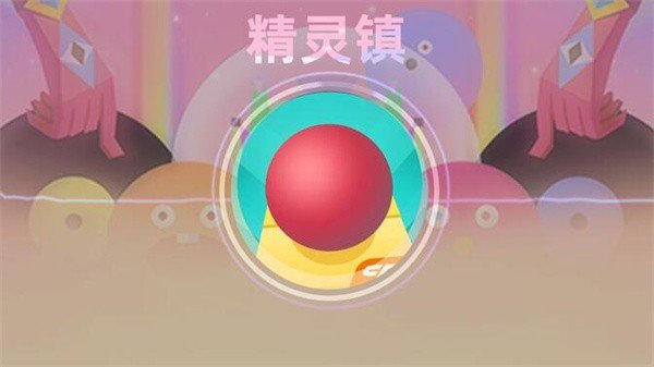 滚动的天空社区版图2