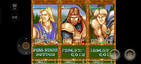 圆桌骑士游戏安装包(1)