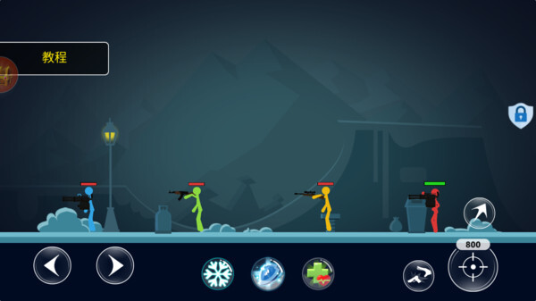 火柴人狙击手游戏最新版(2)