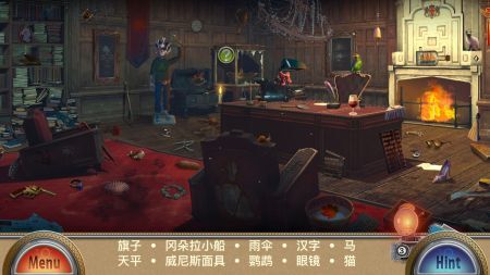 解谜蜡像馆手游版