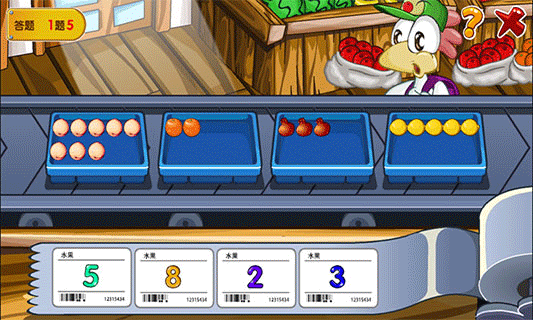 宝贝数学无广告版