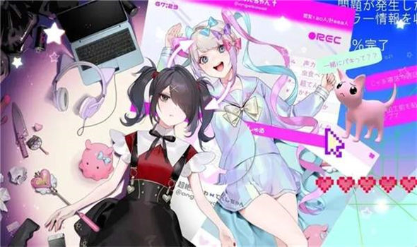 主播女孩重度依赖无广告版(3)