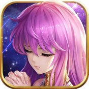 圣斗士星矢正义传说游戏官方版