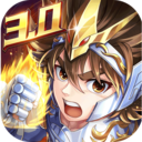 圣斗士星矢正义传说免费版V2.0.89