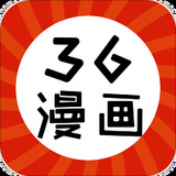 36漫画网通用版V0.9