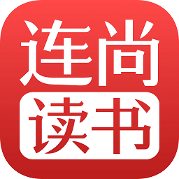 连尚读书极速版 Vl4.1.8