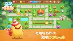 遇见喵克斯原版(4)