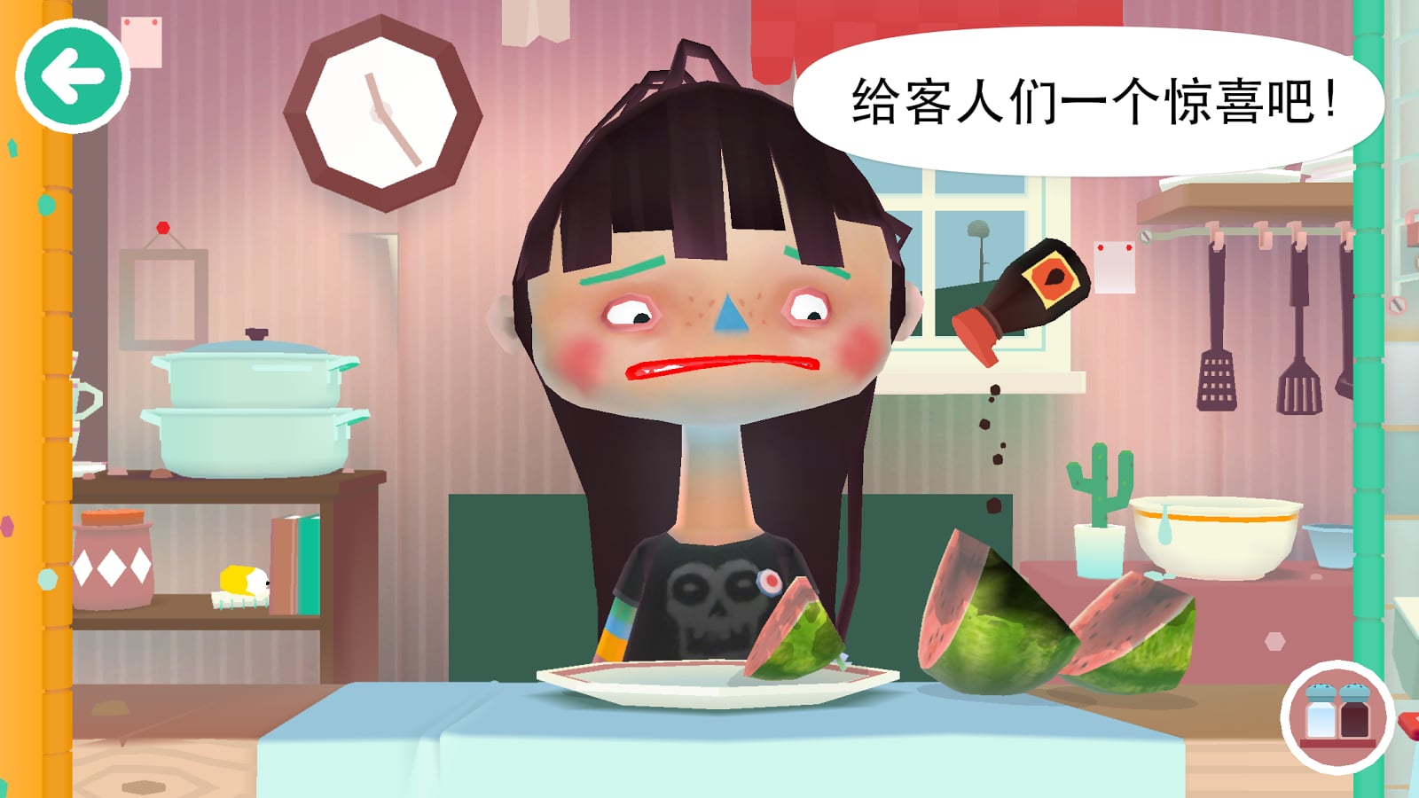 托卡厨房2官方正版2
