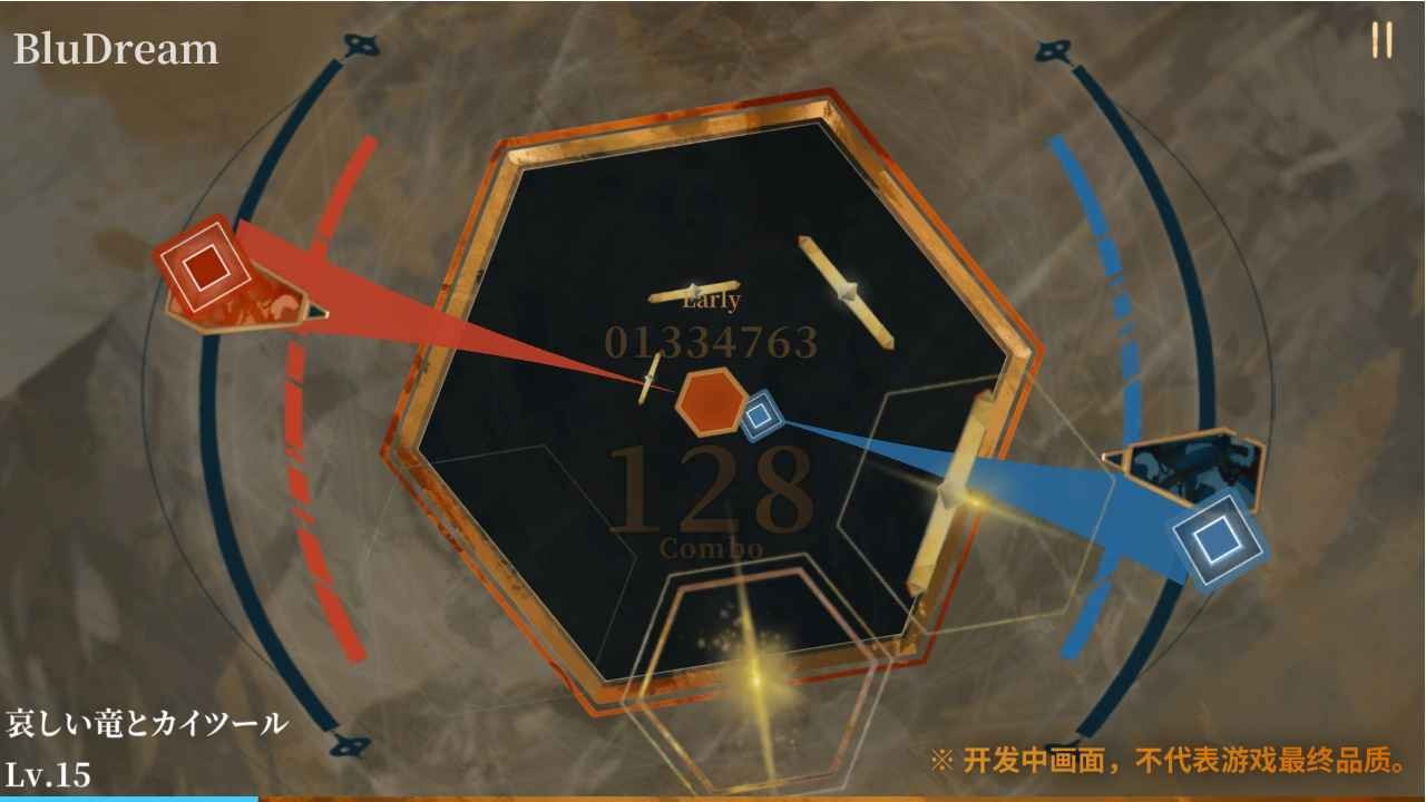 twirdora最新免费版2