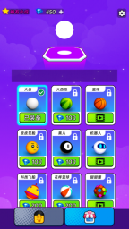 节奏跳跃原版1