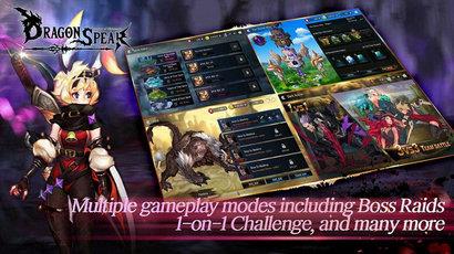 龙之矛最新版-图2