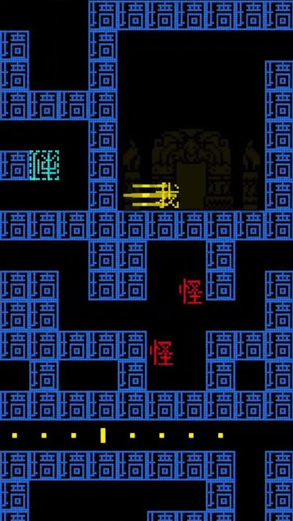 糖豆人迷宫安卓版-图2