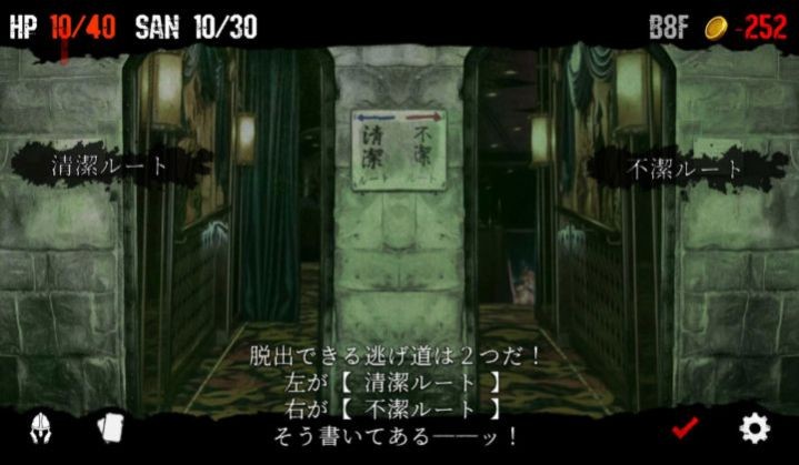 噩梦阶段移植版-图1