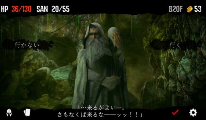 噩梦阶段移植版-图4