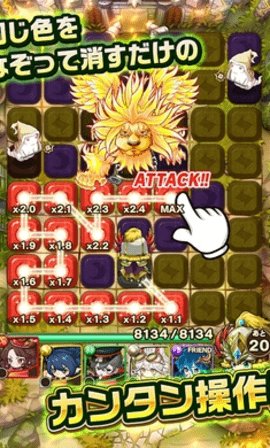 波可龙迷宫官方正版