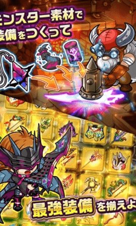 波可龙迷宫官方正版