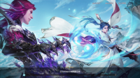 剑御九州免费原版