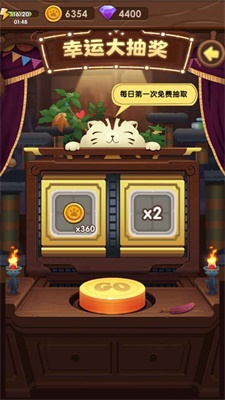猫咪的冒险游戏纯净版
