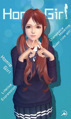 智能姬化游戏官方版